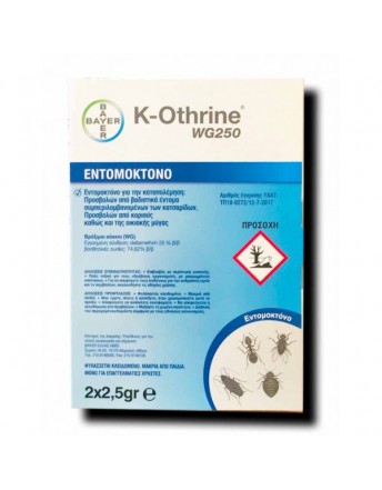 K-Othrine 250WG 2x2.5gr