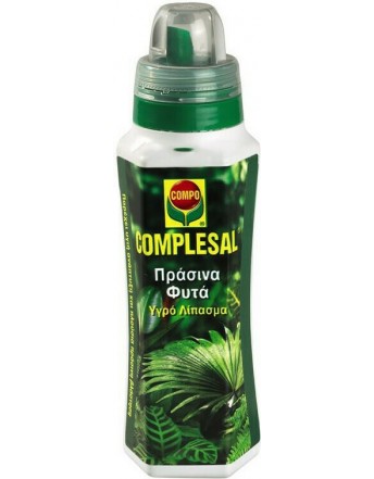 Λίπασμα υγρό COMPLESAL για πράσινα φυτά 500ml